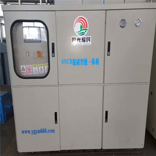 河北耀一節(jié)能設(shè)備制造有限責(zé)任公司網(wǎng)絡(luò)部 引領(lǐng)高效節(jié)能網(wǎng)絡(luò)設(shè)備制造新標桿