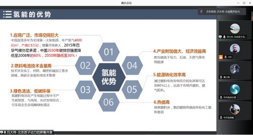 科技中介服務(wù) 助力新產(chǎn)業(yè)升級，服務(wù)新經(jīng)濟騰飛