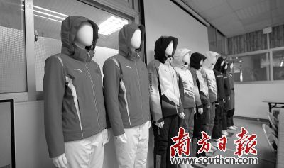惠州制造閃耀北京冬奧會 服裝服飾零售助力冰雪盛事