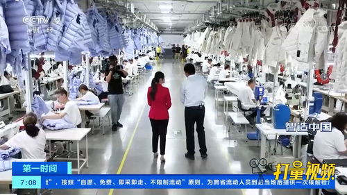 江蘇紡織服裝業(yè) 智能制造引領(lǐng)“暢銷不斷貨，滯銷不排產(chǎn)”新格局